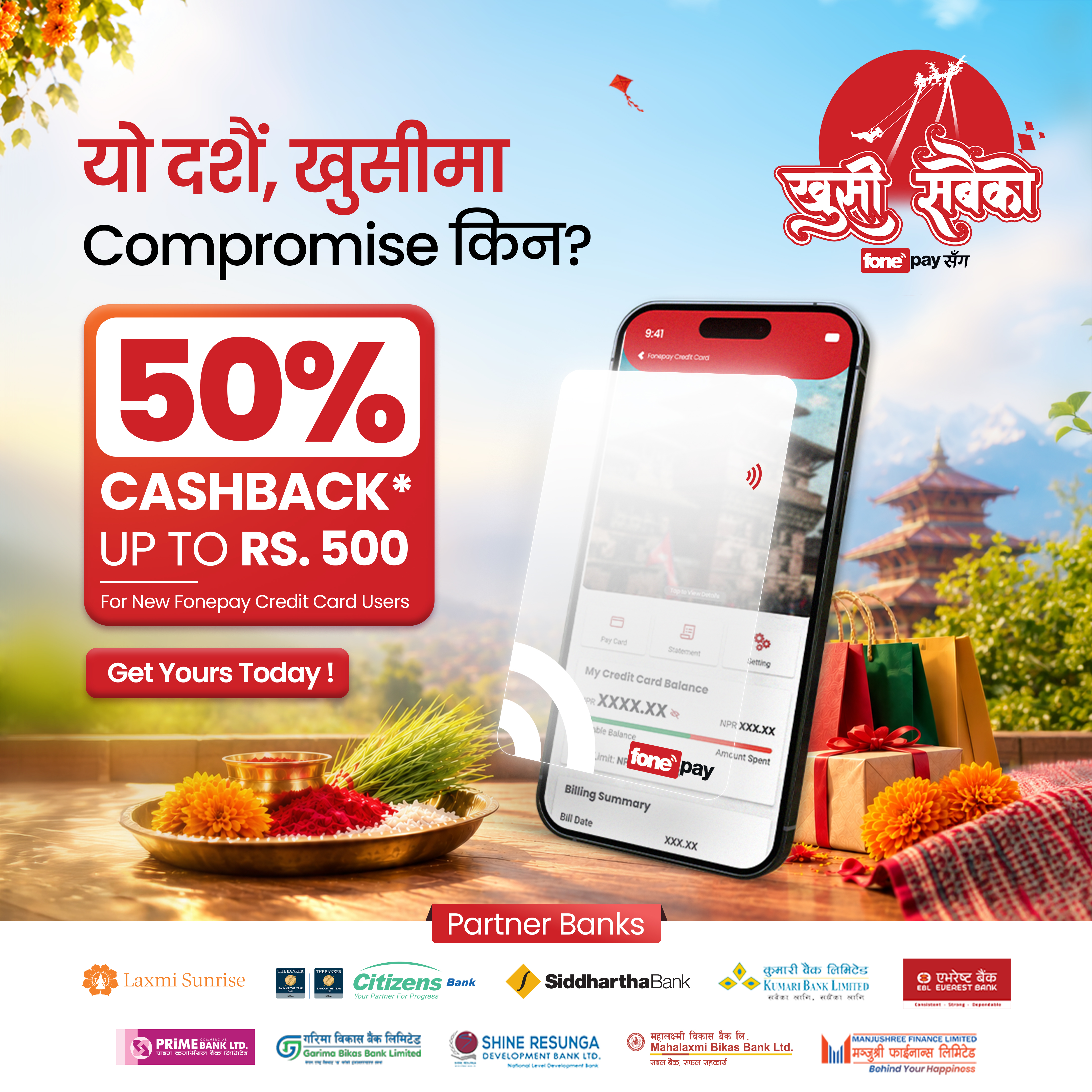 Fonepay Credit Card Dashain–Tihar Cashback Offer! - Featured Image